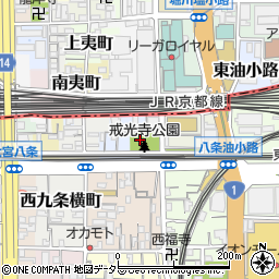 京都府京都市南区西九条戒光寺町周辺の地図