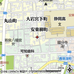静岡県静岡市葵区安東柳町周辺の地図