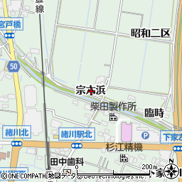 愛知県知多郡東浦町緒川宗六浜周辺の地図