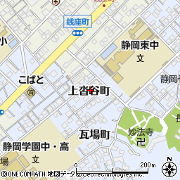 静岡県静岡市葵区上沓谷町周辺の地図