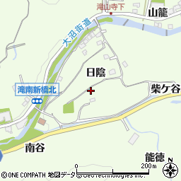 愛知県岡崎市滝町日陰周辺の地図