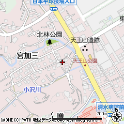 静岡県静岡市清水区宮加三809周辺の地図
