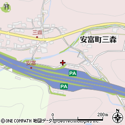 兵庫県姫路市安富町三森200周辺の地図