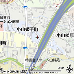 京都府京都市山科区小山姫子町周辺の地図