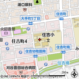 刈谷市　住吉児童クラブ周辺の地図