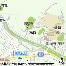 愛知県岡崎市滝町松谷周辺の地図