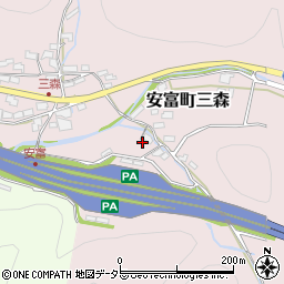 兵庫県姫路市安富町三森207周辺の地図