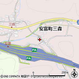 兵庫県姫路市安富町三森206周辺の地図