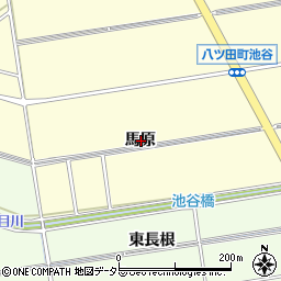 愛知県知立市八ツ田町馬原周辺の地図