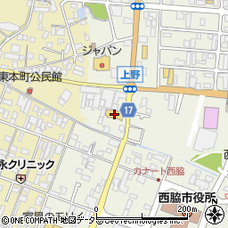 トヨタカローラ兵庫株式会社　西脇店周辺の地図