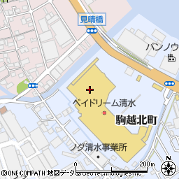 ジャンボエンチョー　清水駒越店周辺の地図