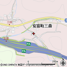 兵庫県姫路市安富町三森310-1周辺の地図