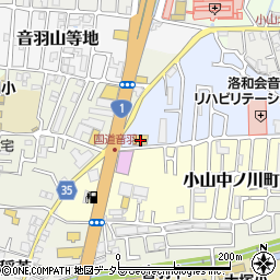 京都府京都市山科区小山北溝町1周辺の地図