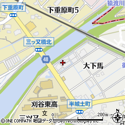 愛知県刈谷市半城土町大下馬71周辺の地図