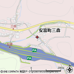 兵庫県姫路市安富町三森314周辺の地図