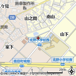 愛知県岡崎市北野町山下周辺の地図