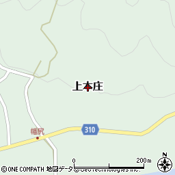 兵庫県三田市上本庄周辺の地図