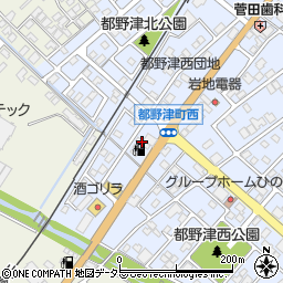 株式会社ハゼヤマ　ＤＤセルフ江津かわら町店周辺の地図