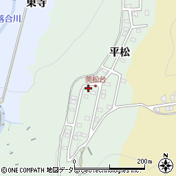 滋賀県湖南市平松555-56周辺の地図