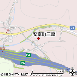 兵庫県姫路市安富町三森306周辺の地図