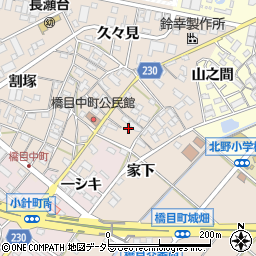 愛知県岡崎市橋目町屋敷36周辺の地図