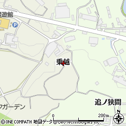 愛知県岡崎市東阿知和町乗越周辺の地図