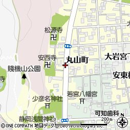 静岡県静岡市葵区丸山町周辺の地図