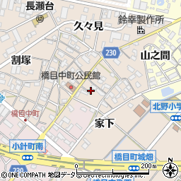 愛知県岡崎市橋目町屋敷37周辺の地図