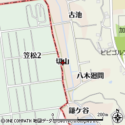 愛知県東海市養父町切山周辺の地図