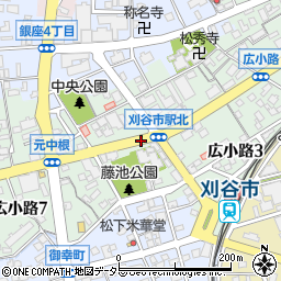 愛知県刈谷市広小路周辺の地図