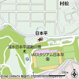 学校法人日本平幼稚園周辺の地図