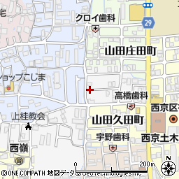 京都府京都市西京区山田四ノ坪町周辺の地図