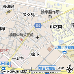 愛知県岡崎市橋目町屋敷周辺の地図