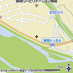静岡県静岡市葵区新間119周辺の地図