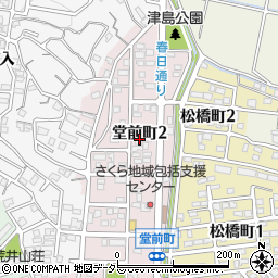 愛知県岡崎市堂前町2丁目周辺の地図