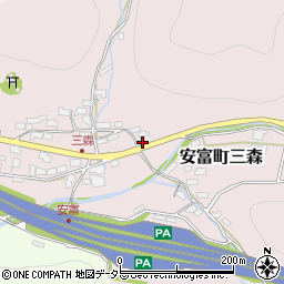 兵庫県姫路市安富町三森157周辺の地図