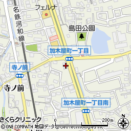 碧海信用金庫加木屋支店周辺の地図