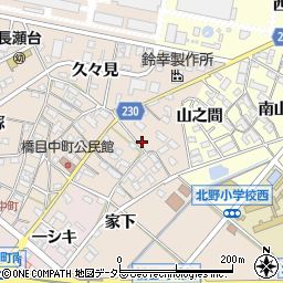 愛知県岡崎市橋目町屋敷29周辺の地図