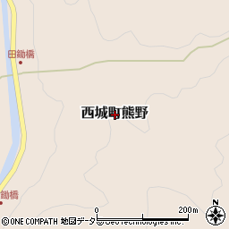 広島県庄原市西城町熊野周辺の地図