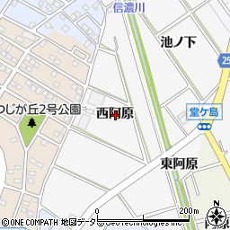 愛知県知多市八幡西阿原周辺の地図