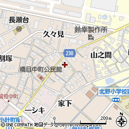 愛知県岡崎市橋目町屋敷51周辺の地図