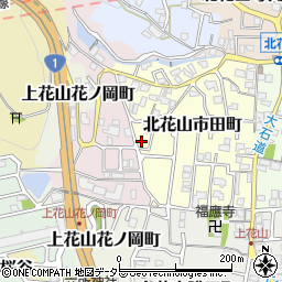 京都府京都市山科区北花山市田町周辺の地図
