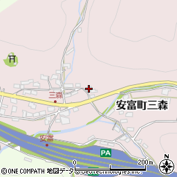 兵庫県姫路市安富町三森148周辺の地図