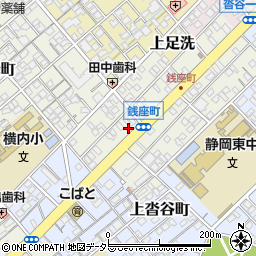 静岡県静岡市葵区銭座町93周辺の地図