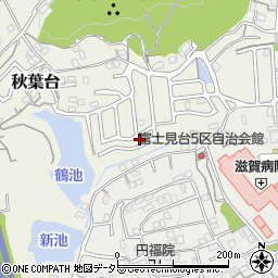 滋賀県大津市秋葉台19-48周辺の地図