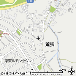 滋賀県栗東市荒張992-15周辺の地図