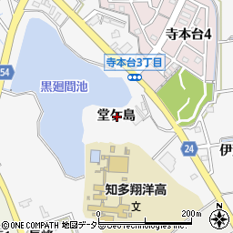 愛知県知多市八幡堂ケ島周辺の地図