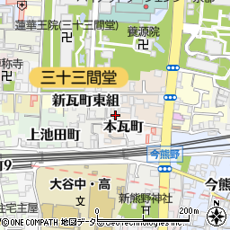 京都府京都市東山区本瓦町周辺の地図