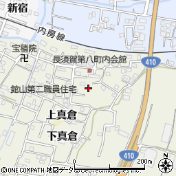 千葉県館山市下真倉531周辺の地図