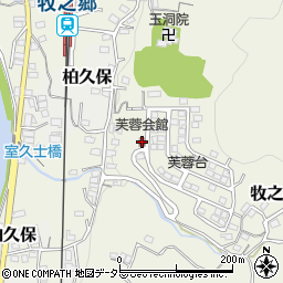 芙蓉会館周辺の地図